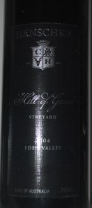 2013-10-11 18.11.31 (2)